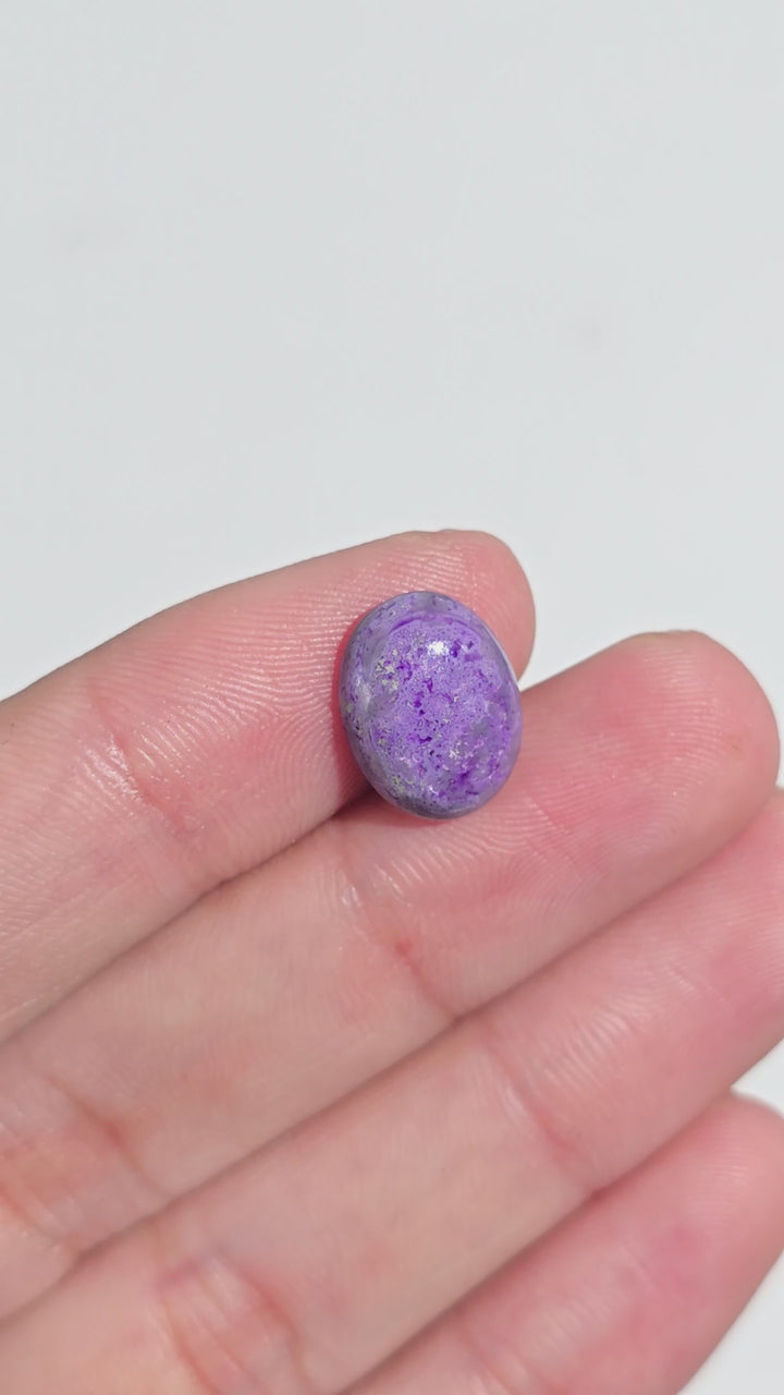 Sugilite Oval Shape Cabochon Loose Gemstone For Making Jewelry 4.5 Ct. 12X10X4 mm Y-9330