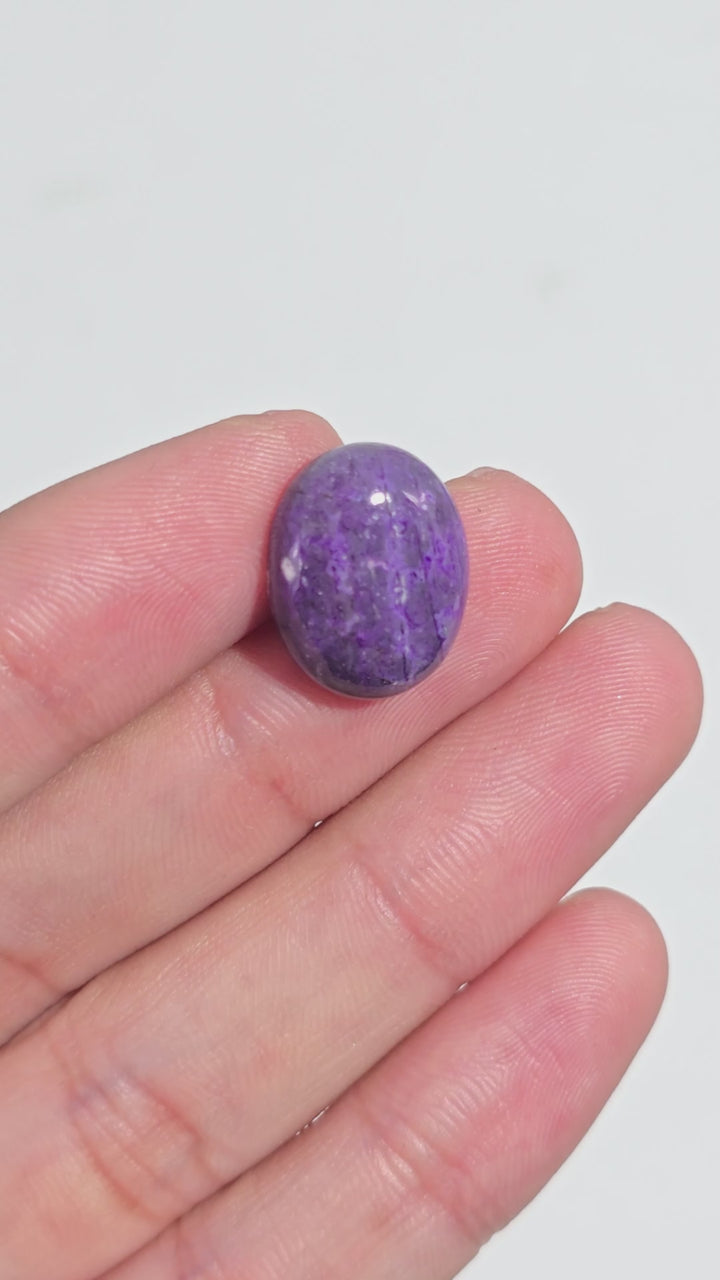 Sugilite Oval Shape Cabochon Loose Gemstone For Making Jewelry 10 Ct. 16X12X5 mm Y-9337